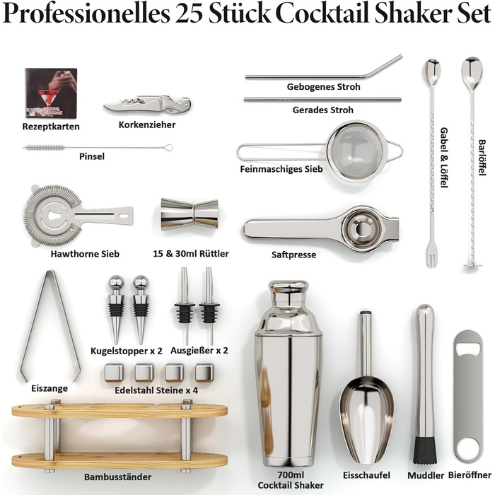 Набір для коктейлів 700 мл, 25 предметів: професійний шейкер, барменський набір з нержавіючої сталі, дерев'яна підставка для приготування напоїв