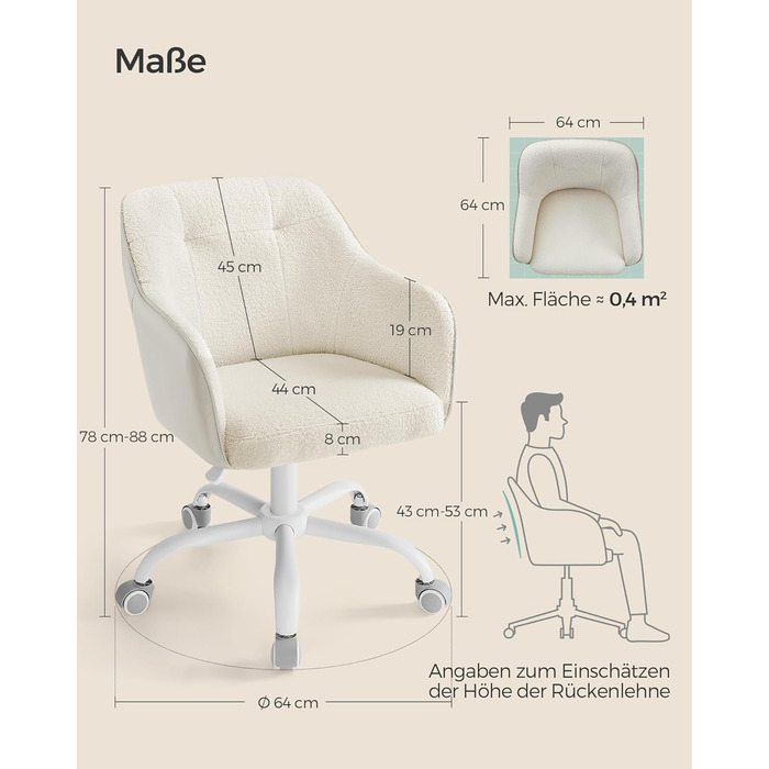 Крісло офісне SONGMICS, поворотне, регульоване по висоті, до 110 кг, дихаючий матеріал, для дому/офісу, Cappuccinobeige, Sherpa + PU