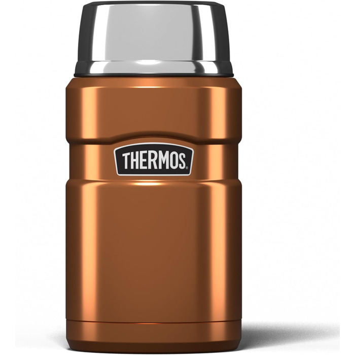Термос з нержавіючої сталі, 710 мл, малинового кольору (мідний)