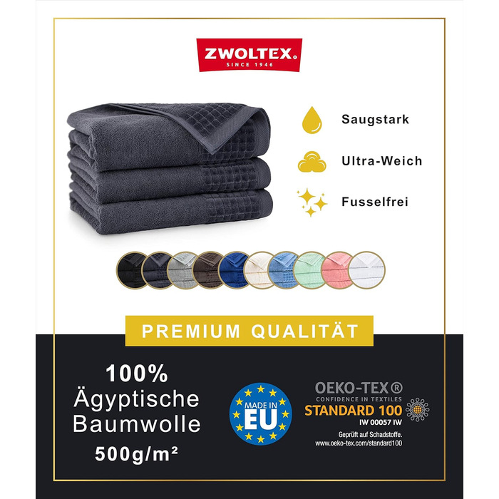 ZWOLTEX надм'які рушники з 100% єгипетської бавовни, комплект 6 шт., виготовлено в ЄС, гостьові, для ванної, обличчя та душу, темно-сині