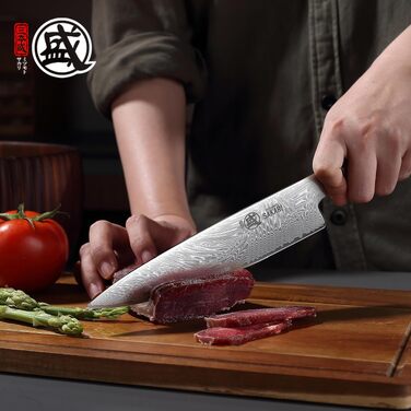 Японський кухонний ніж MITSUMOTO SAKARI Gyuto 20 см, порошковий сталь VG-Pro, біла ручка