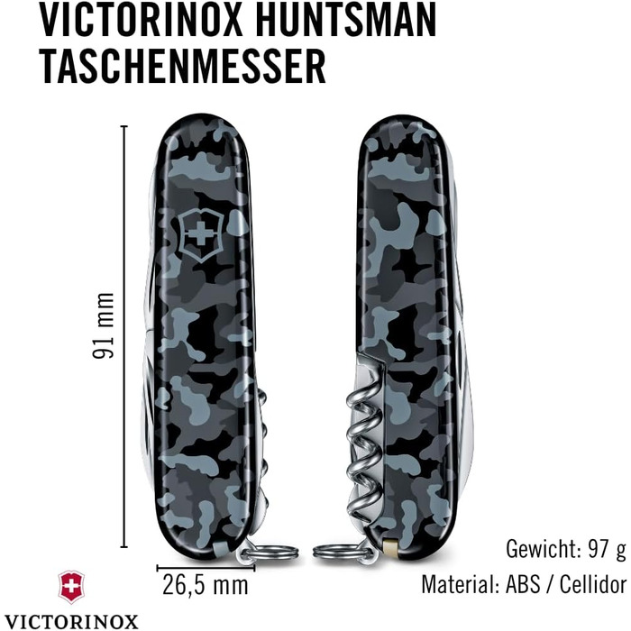 Мультитул Victorinox Huntsman: Швейцарський армійський ніж з 15 функціями (Navy Camouflage)