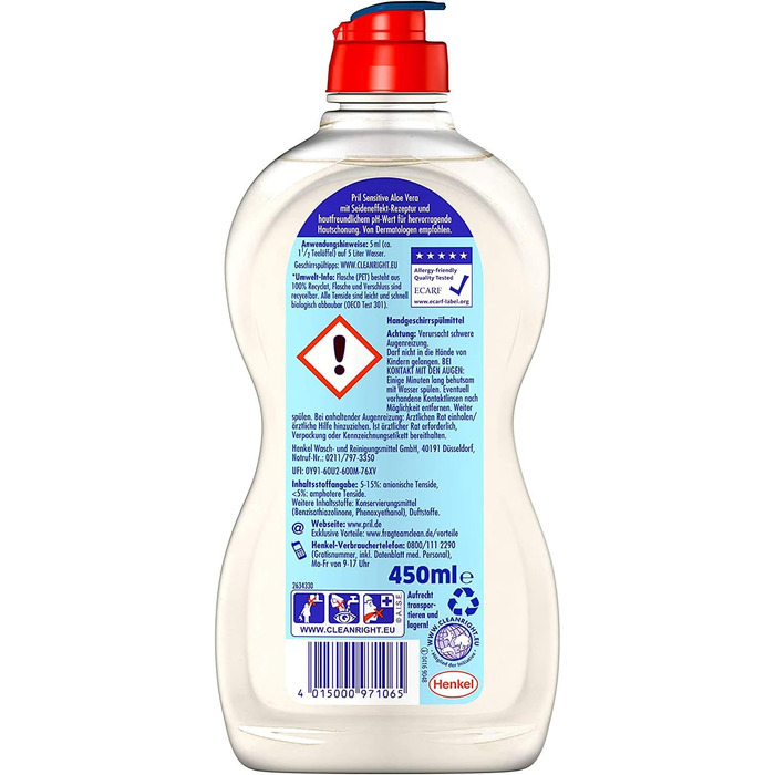 Засіб для миття посуду вручну Pril Sensitive Aloe Vera, pH-нейтральний з ефектом шовку, 8 x 450 мл