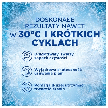 Капсули для прання Ariel Extra Clean Power, 60 шт, Giga Pack