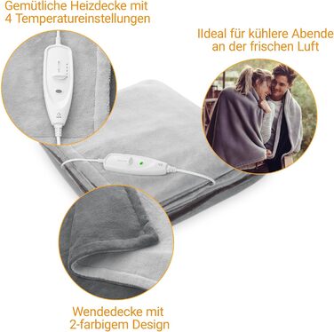 Електрична ковдра Medisana HB 675 Kuschelheizdecke XXL: тепла та затишна, 200x150 см, 4 режими, автовимкнення, сіра/темно-сіра