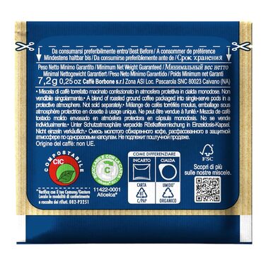 Кава в пoдах Caffe Borbone Miscela Blu (Синя суміш), ESE 44мм, солодка, 300 шт.