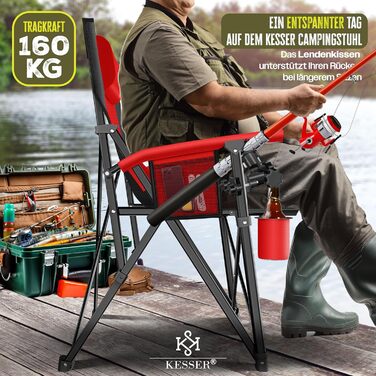 Крісло для кемпінгу KESSER® з високою спинкою, 160 кг, з підлокітниками, тримачем для напоїв та світлом | Стільці для риболовлі, відпочинку на пляжі