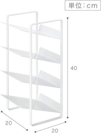 Yamazaki 4304 Tower Bottle Rack, White, Steel, Minimalist, 20 x 20.5 x 40 cm