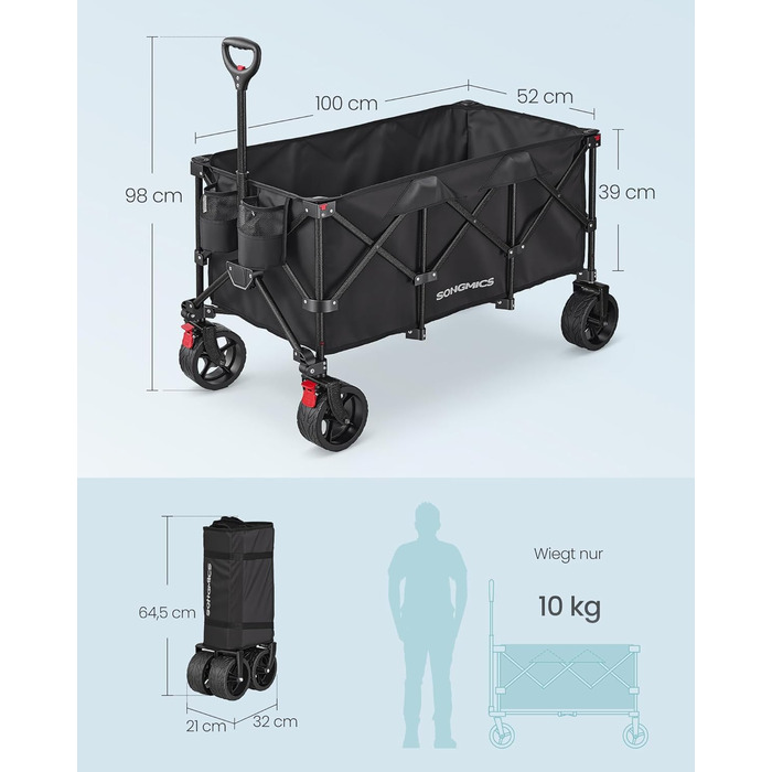 Візок садовий SONGMICS GFW909B01, 90 л, чорний, складаний, вантажопідйомність 180 кг, 4 колеса (2 поворотні)