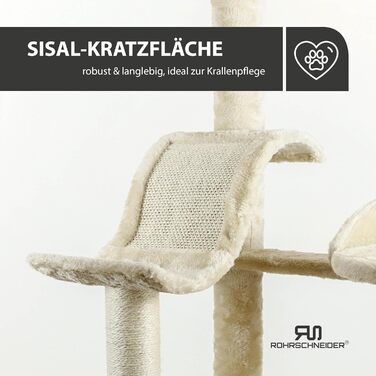 Дряпка для котів Rohrschneider Kratzbaum Travel з інтегрованим м'ячиком та гамаком (бежева)