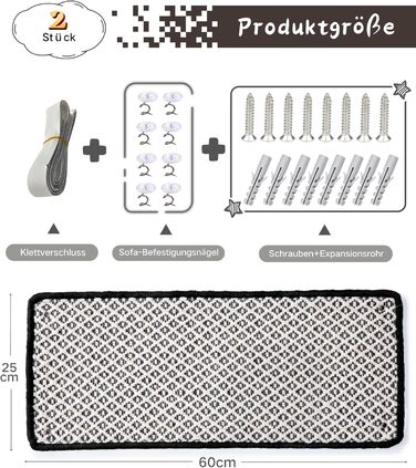 Килимок для кігтів котів JanYoo: захист від подряпин, сизаль, 60x25 см (2 шт.)