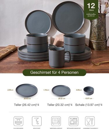 Набір посуду Mercury, 12 предметів: тарілки для 4 осіб (тарілки для їжі, десертні тарілки, миски для каші), з каменю, підходить для мікрохвильової печі та миття в посудомийній машині, колір: вугільно-сірий