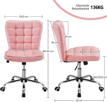 Крісло для дому та офісу Yaheetech, обертове, регульоване по висоті, без підлокітників, на коліщатках, з м'яким сидінням, штучна шкіра, рожеве
