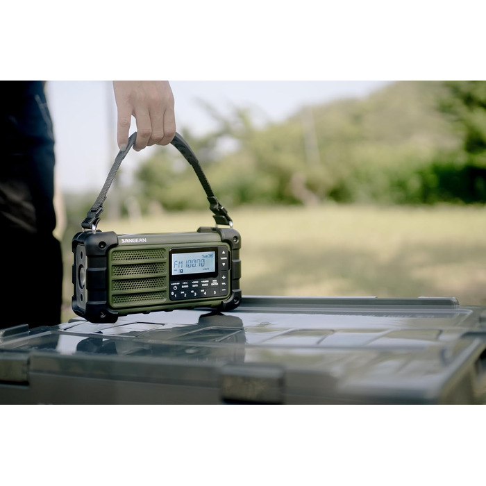 Радіо Sangean MMR-99: багатофункціональне, з ручкою, FM-RDS, Bluetooth, LED, IP55, для відпочинку та надзвичайних ситуацій
