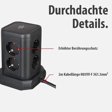 Стеждова тумба Brennenstuhl 8 розеток з USB та USB-C, 2м кабель, чорний колір