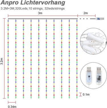 LED штора Anpro 3x3м, USB, 320 LED, 8 режимів, тепле світло - декор для дому