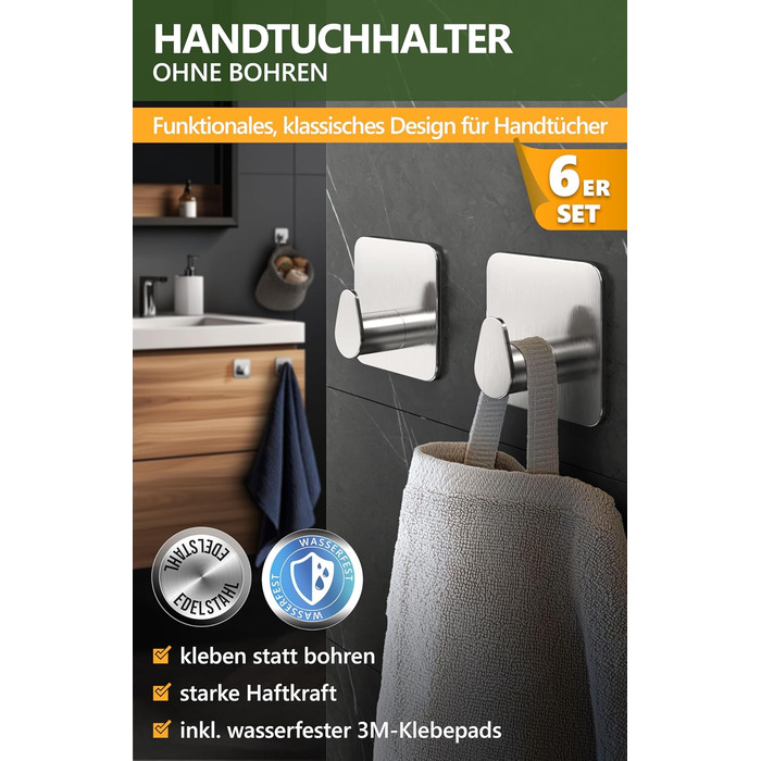 Набір гачків для рушників 4smile - 5 шт. для ванної кімнати, самоклеючі, срібні, з 3M-клейкими панелями