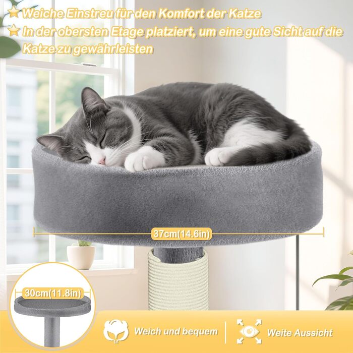 Багатоповерховий котячий будиночок-крісло з інтегрованим когтеточкою, платформою, гамаком та кошиком (Світло-сірий)