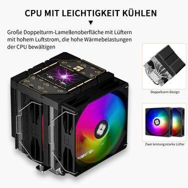 Кулер для процесора Thermalright Peerless Assassin 120 VISION MAX ARGB Black, 2 вентилятори TL-K12 PWM, 5