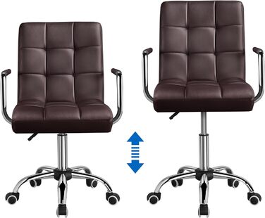 Крісло офісне Yaheetech з регулюванням висоти, обшите штучною шкірою (колір коричневий)