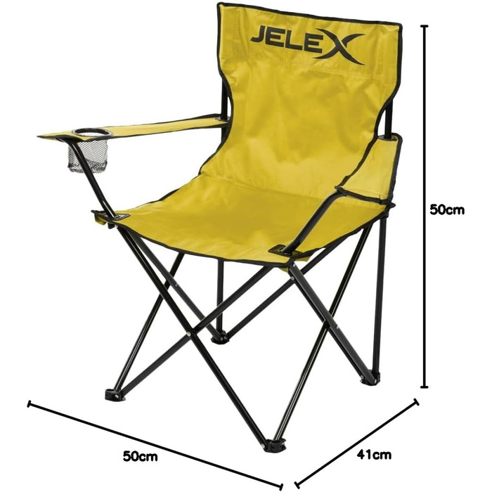 Крісло для кемпінгу JELEX Expedition з підлокотниками та тримачем для напоїв, жовте