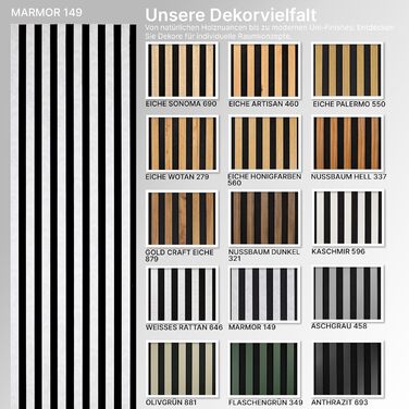 Акустичні настінні панелі SPAZIO (набір 2 шт) 260x54 см, колір Мармур 149, стіновий декор з акустичного фетру