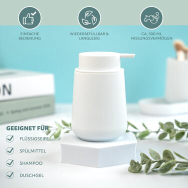 Набір аксесуарів для ванної кімнати Eluno TESERO, 3 шт. (дозатор мила, стакан, миска), пластик, білий