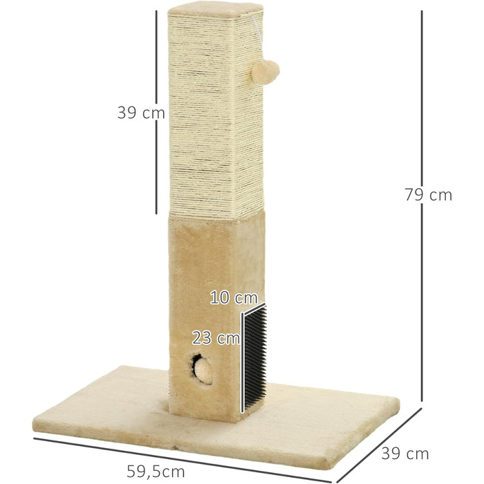Кігтеточка PawHut для котів, 230-250 см, з гамаком, регульована висота, захист від перекидання, плюш, сірий+кремовий