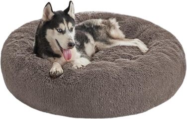 М'яке ліжко для собак та котів великих порід - кругле пухнасте ліжко з високими бортиками - антиковзаюче дно - силіконова наповнювач - комфортне місце для сну - 90 см - зручне та довговічне - бежеве