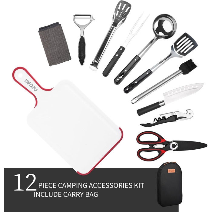 Набір кухонного приладдя для кемпінгу ISFORU 12шт: сковорода, ніж, лопатка, щипці, шумовка, дошки для нарізання. Чорний колір. Ідеально для пікніків, подорожей та походів