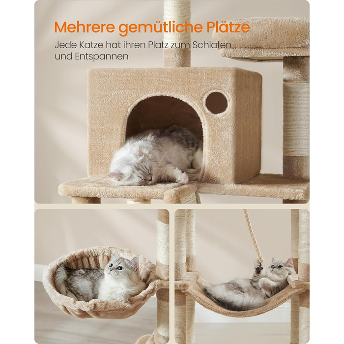 Кігтеточка Feandrea XXL, 168 см, багатоповерхова, з 13 кігтеточних стовпів, 2 платформами, 2 будиночками, гамаком та іграшками, PCT165G01, верблюжий колір