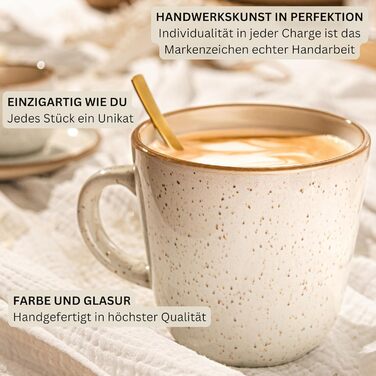 Набір кавових чашок SÄNGER Rio Creme (6 шт.) з кераміки, 430 мл. Підходять для кави, чаю, мультифункціональні, безпечні для миття в посудомийній машині та використання в мікрохвильовій печі.