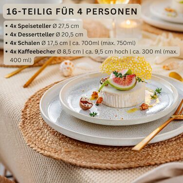 Набір посуду SÄNGER Korfu 16 предметів: сервіз на 4 особи з каменю, ручної роботи. Включає: тарілки, десертні тарілки, глибокі тарілки, чашки. Колір: кремовий з пісочною текстурою.