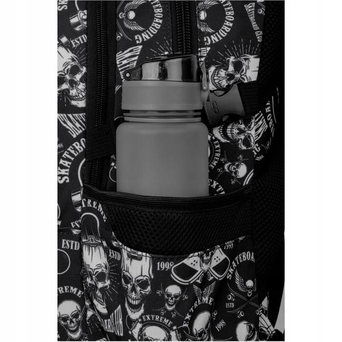 Шкільний рюкзак CoolPack 29 л, багатокамерний, білий/чорний/сірий