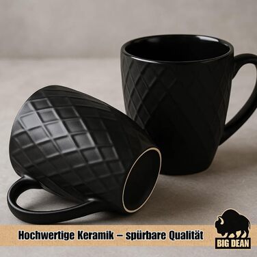 Набір кавових чашок BigDean 6 шт. 400 мл, чорний матовий керамічний посуд - подарунковий набір