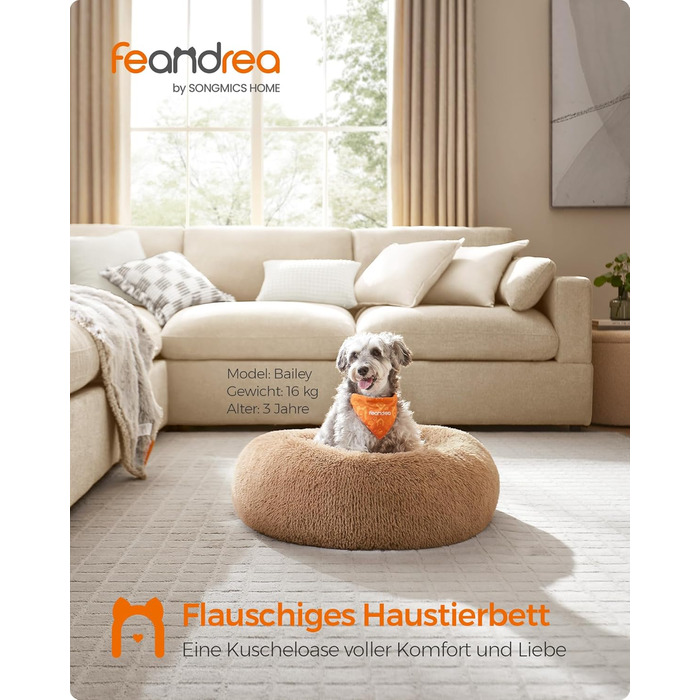 Крісло-лежанка для собак та котів Feandrea, м'яке, у вигляді подушки-донуту, 60 см, Ombré-Grey, знімний наповнювач, довгий плюш, 70x70x20 см, верблюжий колір