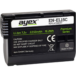 стиль: акумулятор