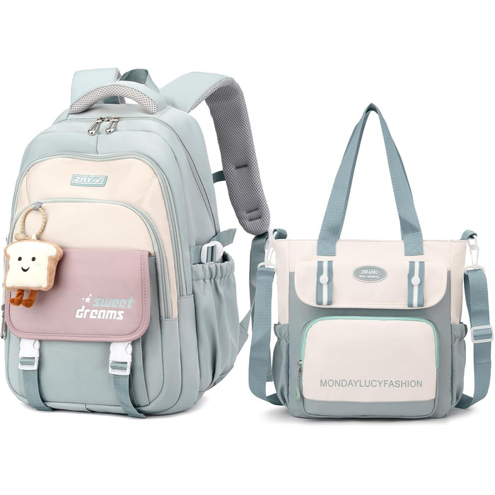 Шкільний рюкзак для дівчинки, комплект: рюкзак, сумка через плече, 36л, 3-7 клас, з брелоками (зелений)