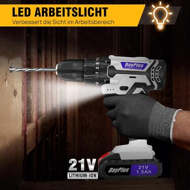 Акумуляторний шуруповерт 21V Set, білий: комплект з акумулятором 1.5Ah, швидкою зарядкою, 45Nm, 25+1 ступенів, LED-ліхтик, 26 предметів аксесуарів для ремонту та DIY