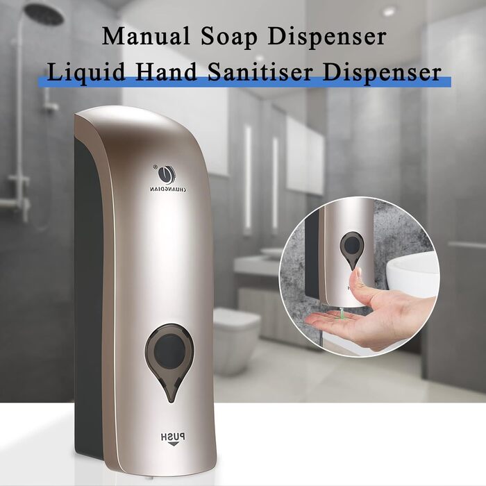 Настінний диспенсер для мила без свердління, 300 мл, ручний дозатор для гелю для душу/шампуню/дезінфікуючого засобу, дозатор для миючого засобу для душу, чорний/білий/золотий (шампань)