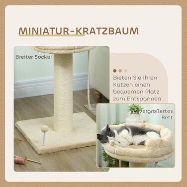 Кігтеточка PawHut для котів, 83 см, з сизалевих стовпів та платформ, бежева