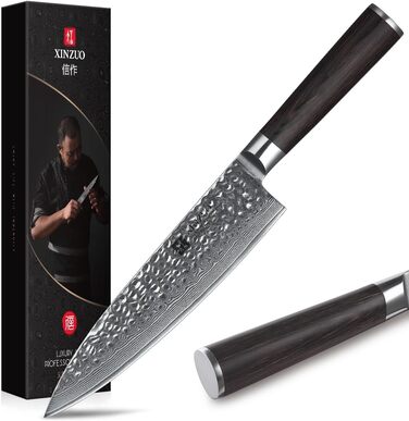 Ніж кухарський XINZUO Gyuto 20.1 см з дамаської сталі, професійний, серія He
