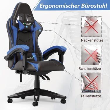 Геймерське крісло Racingreat Ergonomic: регульоване, з підголівником, PU-шкіра, для підлітків та дорослих, блакитне