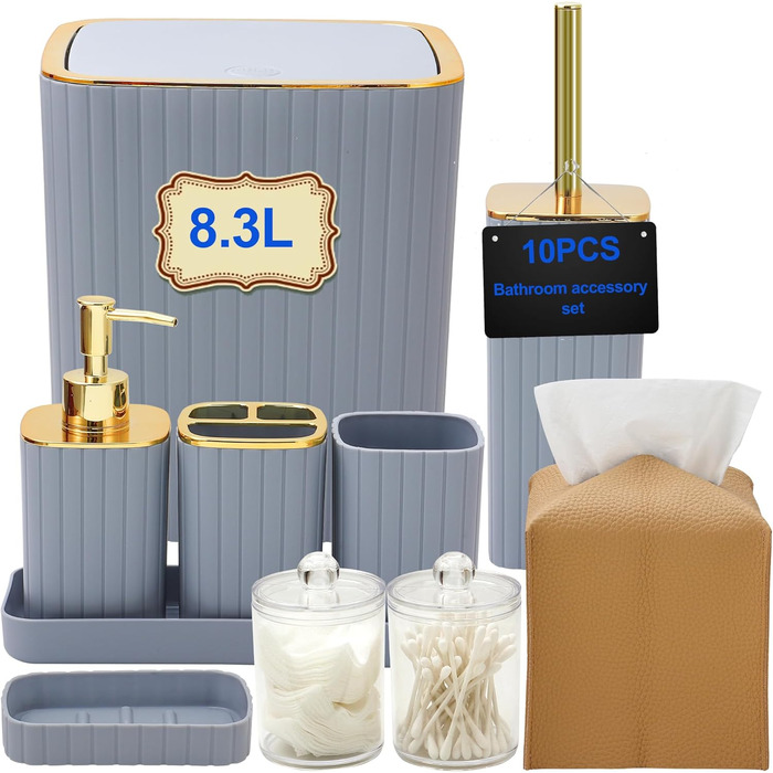 Набір аксесуарів для ванної кімнати RotateGold-Gray (10 шт., сірий)
