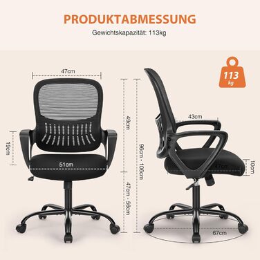 Ергономічне крісло Sweetcrispy для офісу та дому: регульована висота, підтримка попереку, з підлокітниками (чорний)