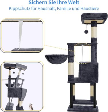 Котячий будиночок Heybly Kratzbaum HCT200SW (Сірий) - 125 см, з печерою, стійка, платформа, кошик