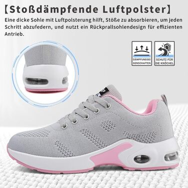 Жіночі кросівки для бігу та ходьби: дихаючі, з ортопедичною підтримкою, антиковзаюча підошва, для занять спортом та активного відпочинку (Сірий, Рожевий, 36 EU)