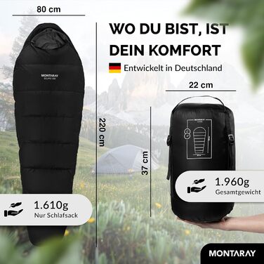 Спальний мішок Mumienschlafsack для 3-4 сезони, 8°C до -5°C, 300GSM, 80x220cm, для жінок та чоловіків, чорний