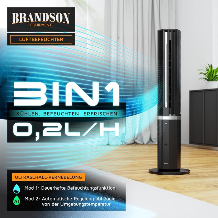 Мобільний кондиціонер Brandson з зволожувачем повітря: турбовентилятор з водяним охолодженням, 12 швидкостей, DC мотор, пульт ДК