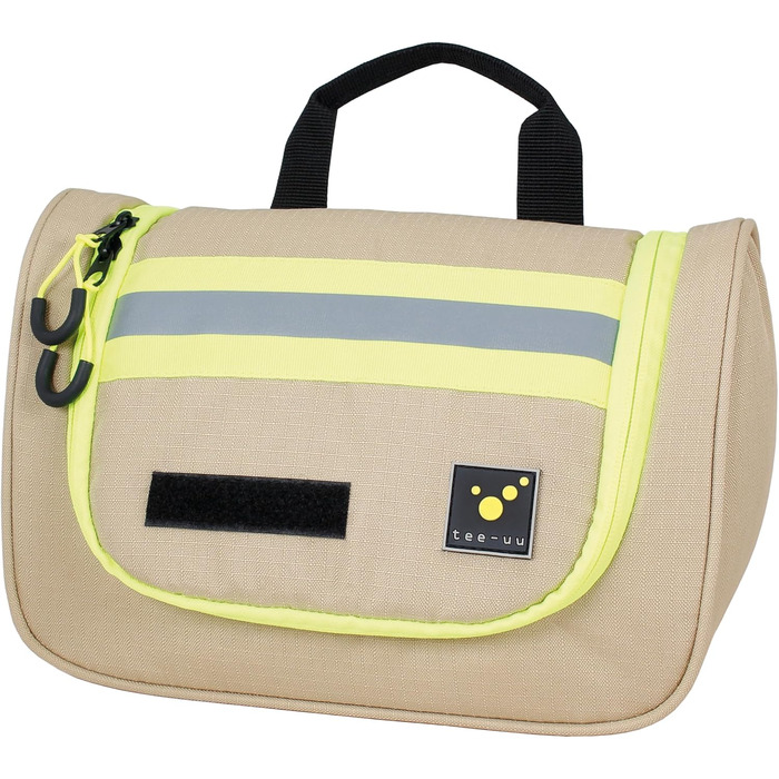Сумка для ванної кімнати Tee-UU Hero | Міцна, зручна, різні кольори (Хакі)